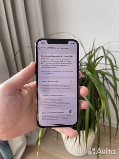 iPhone 12 Pro, 128 ГБ