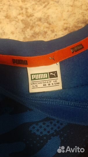 Спортивный костюм Puma 80