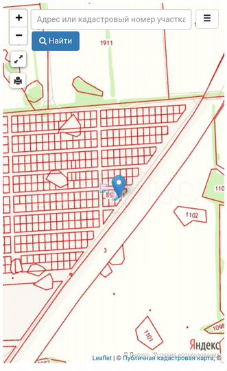 Участок 9 сот. (ИЖС)