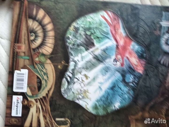 Детская литература