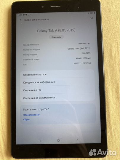 Планшет samsung galaxy tab a8 LTE T295