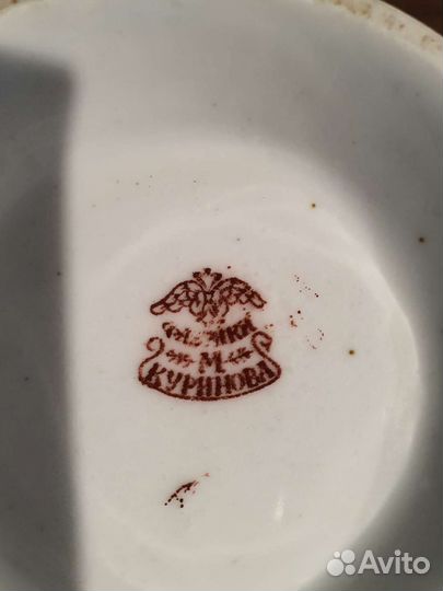 Суповая пиала. Русский фарфор.19 век М.Куринов