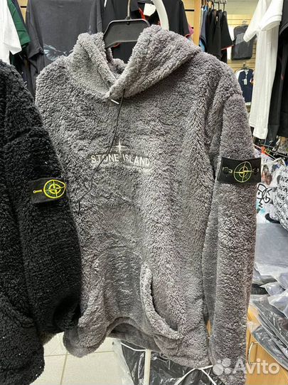 Худи Stone island опт