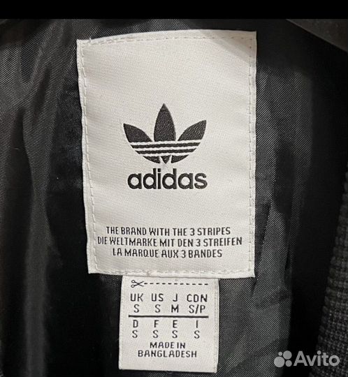 Куртка adidas оргинал (как новая)