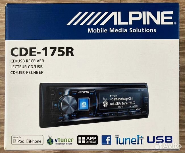 Магнитола Alpine 175r