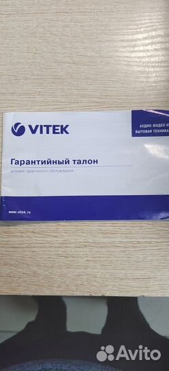 Радио-часы Vitek VT-6600 BK