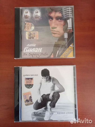 CD - диски музыкальные