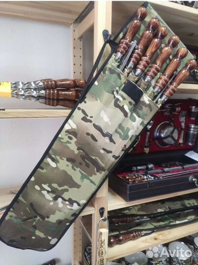 Подарочный набор шампуров