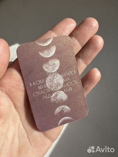 Цветок Жизни Комплект серьги и подвеска аквамарин