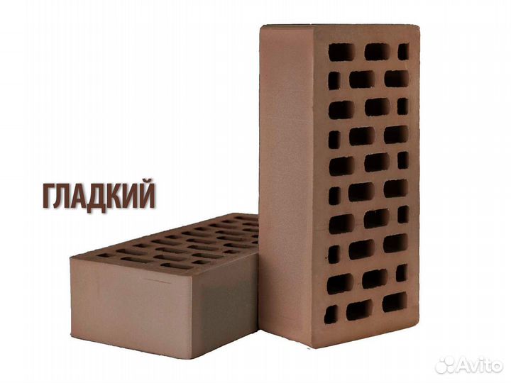 Кирпич облицовочный