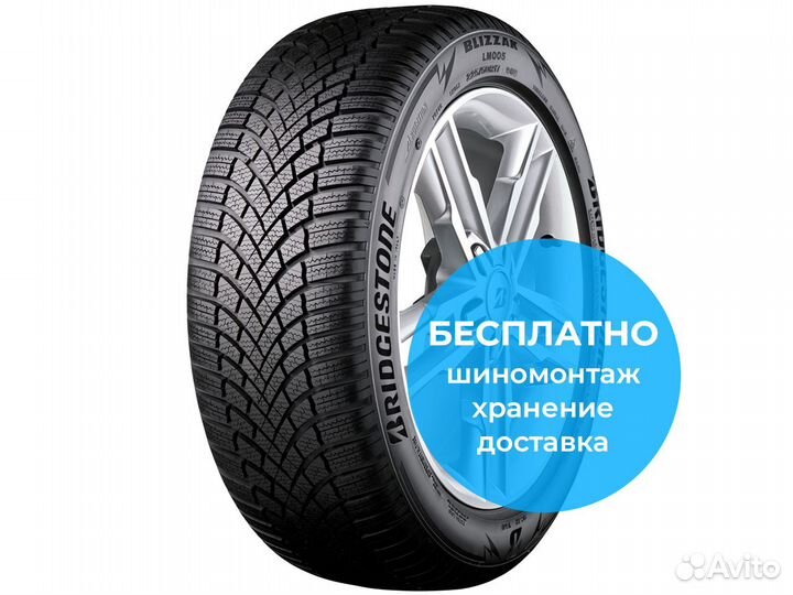 Bridgestone Blizzak LM-005 155/65 R14 79T