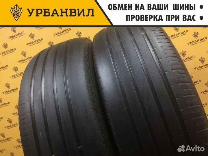 GT Radial Savero HP 245/70 R16