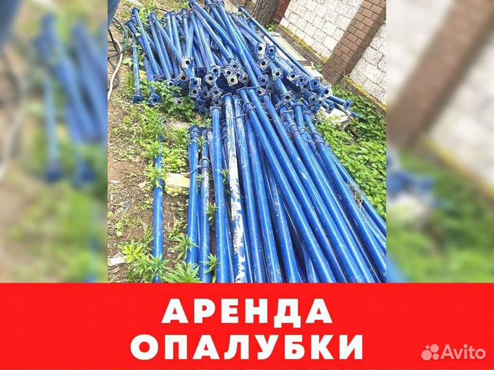 Каплок