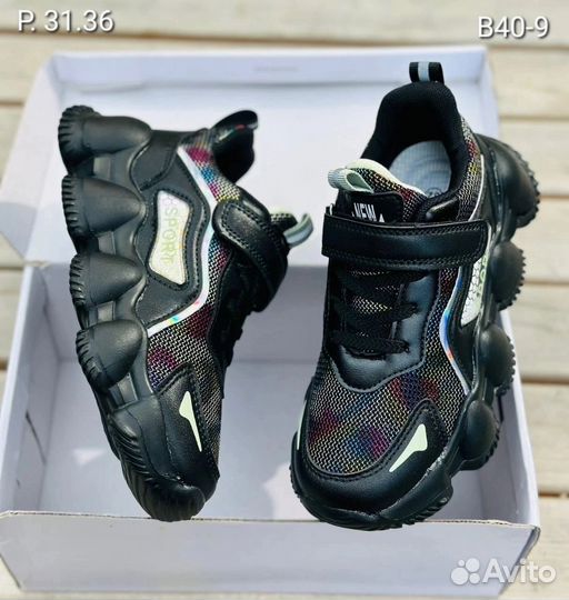 Кроссовки детские