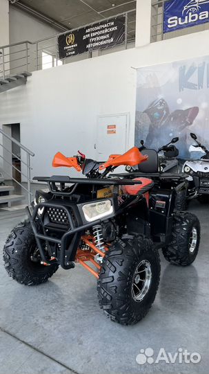 Квадроцикл Gladiator G150 LUX New В наличии