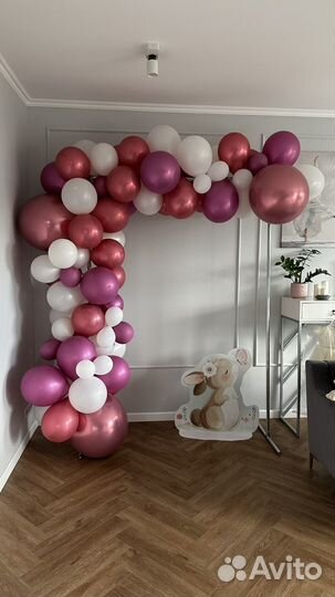 Фотозона на 1 годик