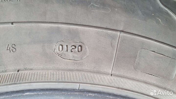 Белшина Artmotion 215/65 R16 98