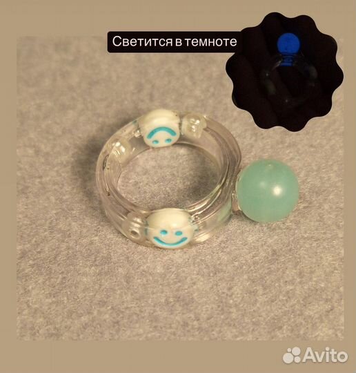 Кольцо для девочки