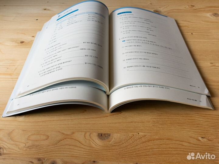 Тетради к учебнику корейского Ewha Korean 3-1, 3-2