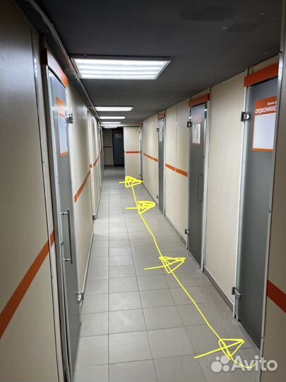 Юридический адрес от собственника