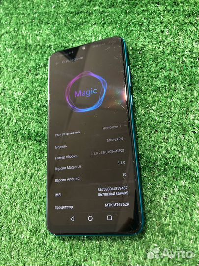 Телефон honor 9A