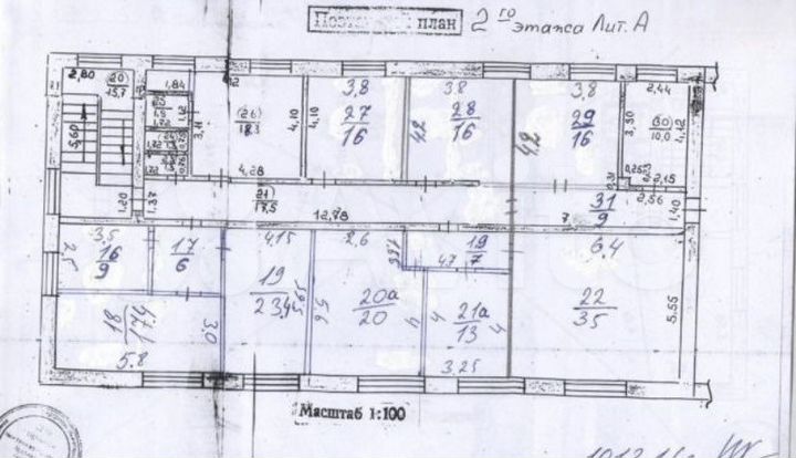 Свободного назначения, 10 м²