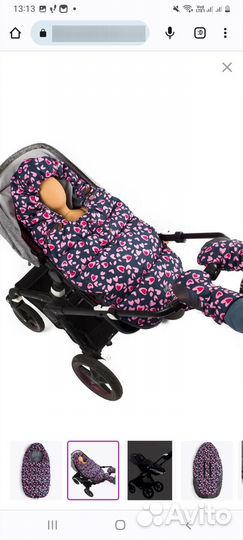 Конверт в прогулочную коляску nels (Финляндия)