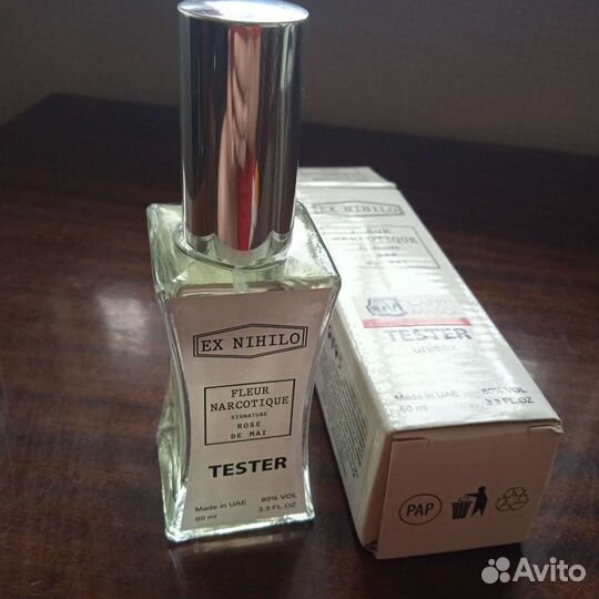 Тестер, парфюмерная/туалетная вода, духи