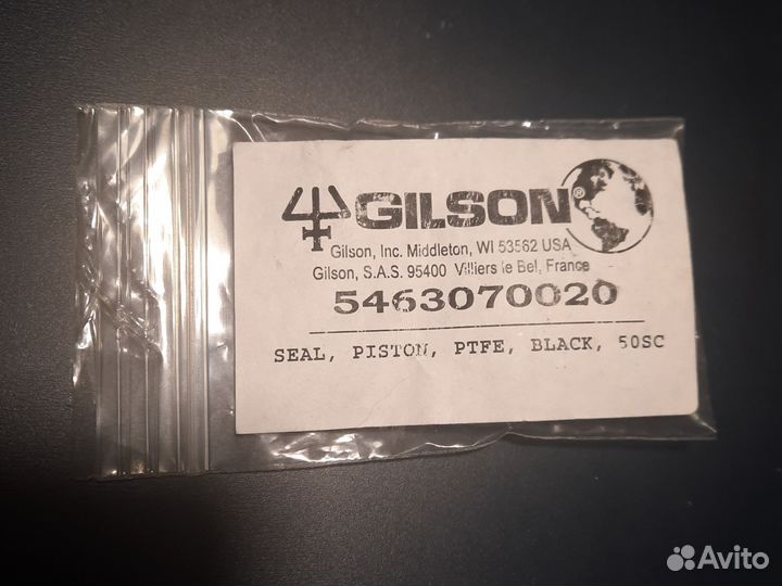 Уплотнитель для насоса Gilson