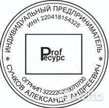 Ремонт и отделка квартир любой сложности