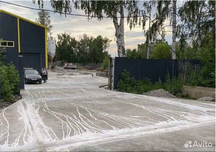 Бетон M100-M4772