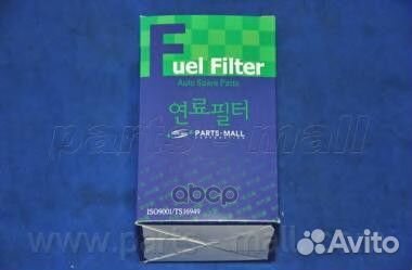 Фильтр топливный KIA carnival PMC 0K71E23570A p