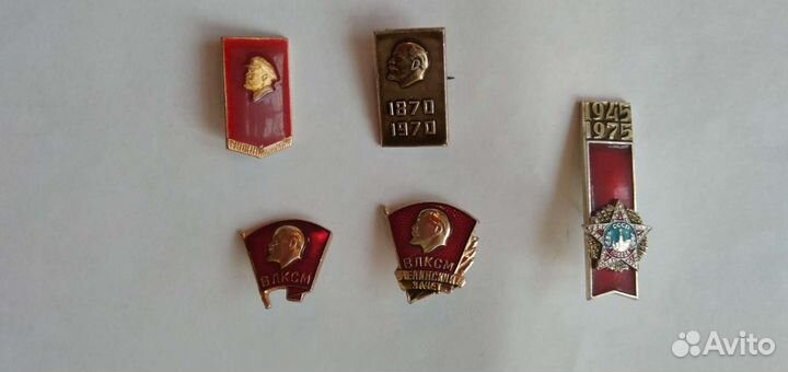 Значки - Ленинн СССР