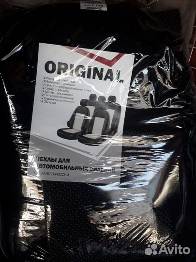 Чехлы на ниву 21214;урбан с 2020года