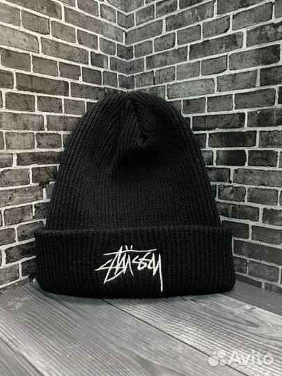 Шапка мужская