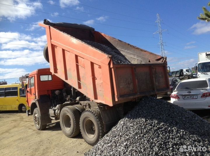 Песок доставка