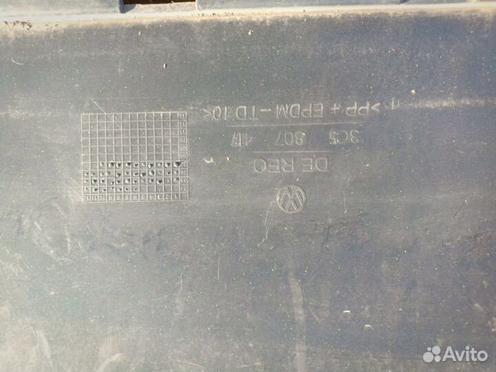 Бампер задний VW Passat (B6) 2005-2010