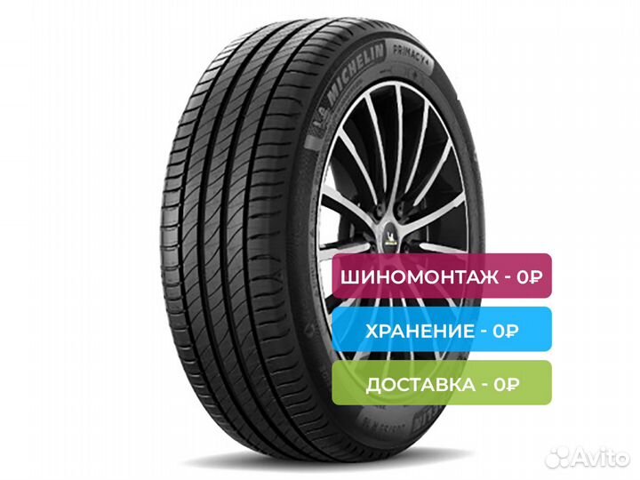 Michelin Primacy 4+ 225/45 R18 95W