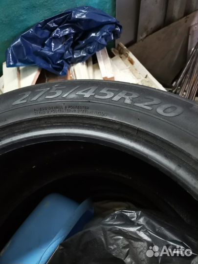 Landsail LS588 275/45 R20