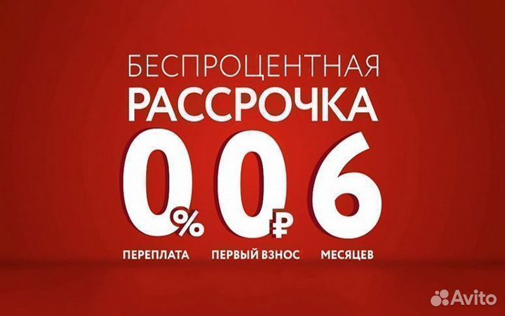 Комод стильный 4 ящика