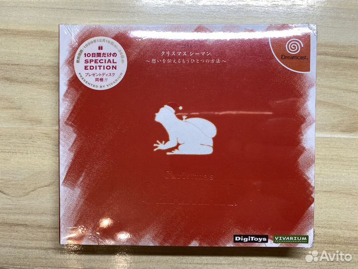 Seaman Chrictmas для Sega DC запечатанный