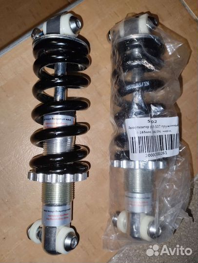 Моноамортизатор велосипеда