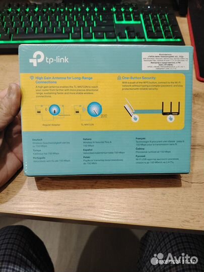 Wi-fi адаптер Tp-Link TL-WN722N