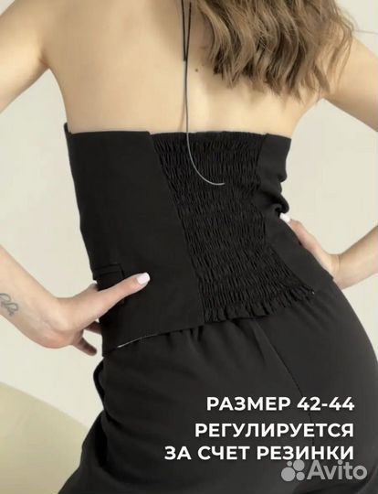 Жилетка женская