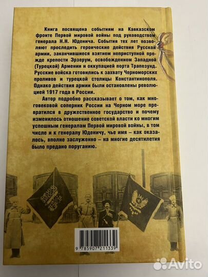 Книги и журналы