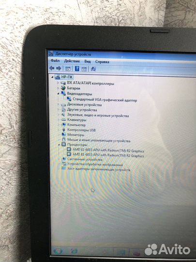 М.Ноутбук HP AMD E1-2*1.4Ghz/4gb/ssd120/amd r3