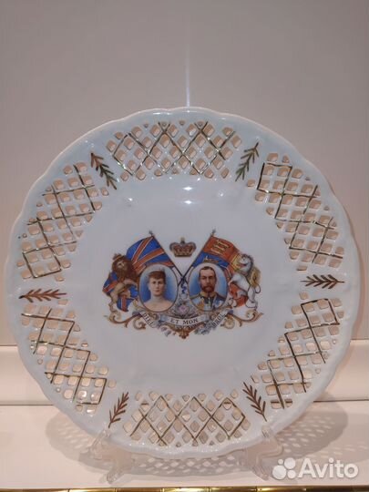 Коллекционный фарфор (Виндзоры)