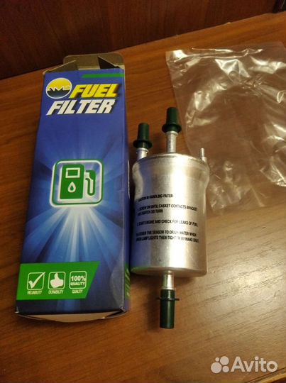 Топливный фильтр AMD