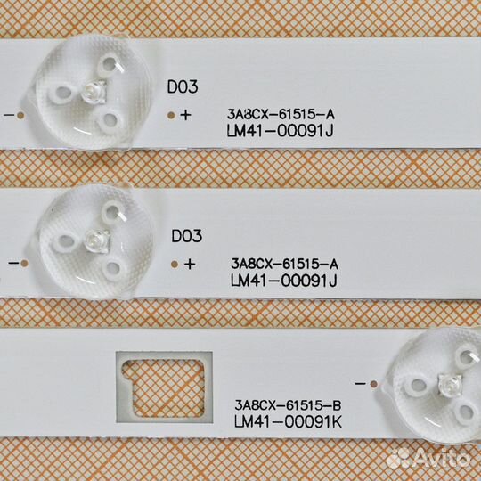 Комплект подсветки LM41-00091J, LM41-00091K