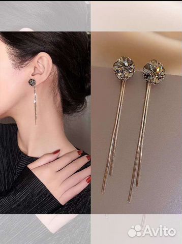 Бижутерия серьги длинные